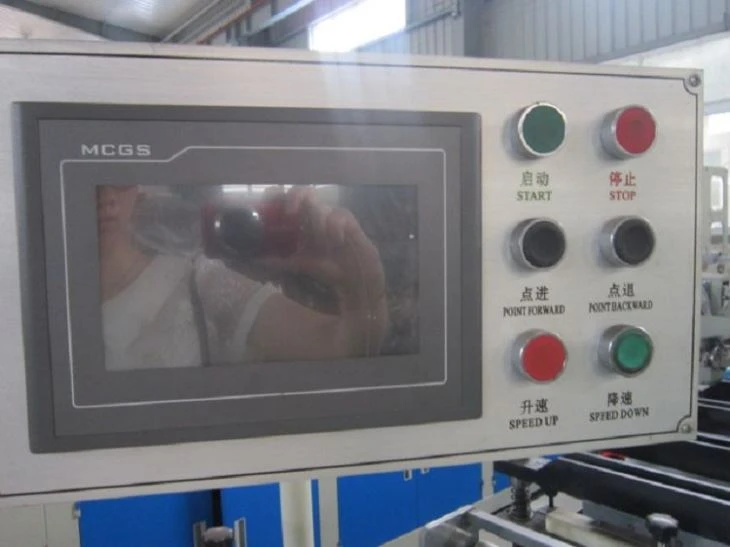 Middle Sealing Paper Bag Making Machine Middle Sealing Paper Bag Making Machine